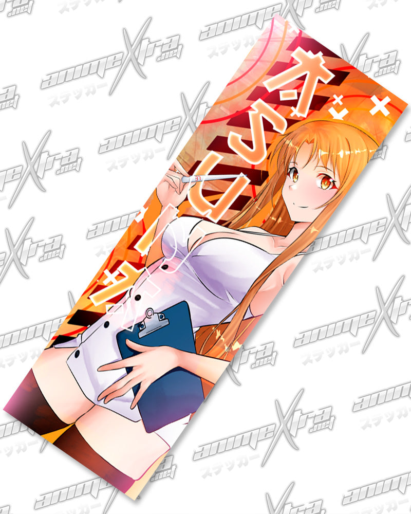Asuna Nurse Slaps