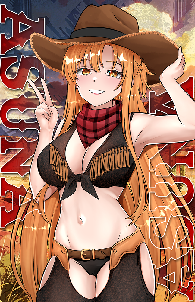 Asuna Western Waifus Posters