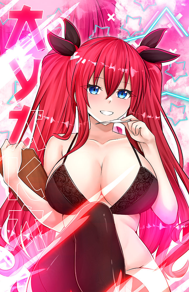 Ayaka Nurse Graphic Prints