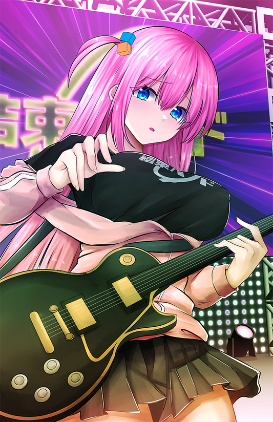 Bocci Rocker Posters