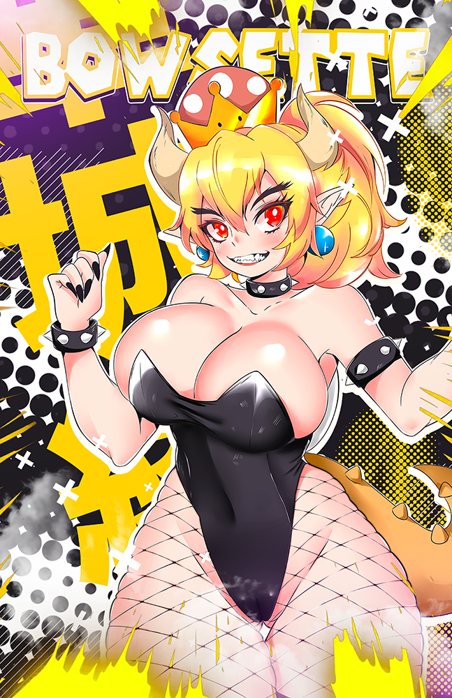 Bowsette Thicc Poster