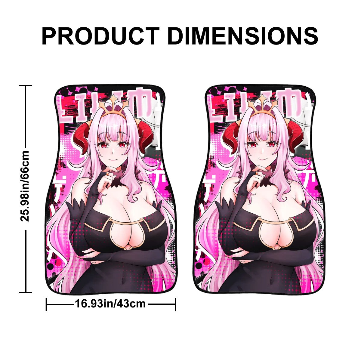 Queen Lilim Car Floor Mats