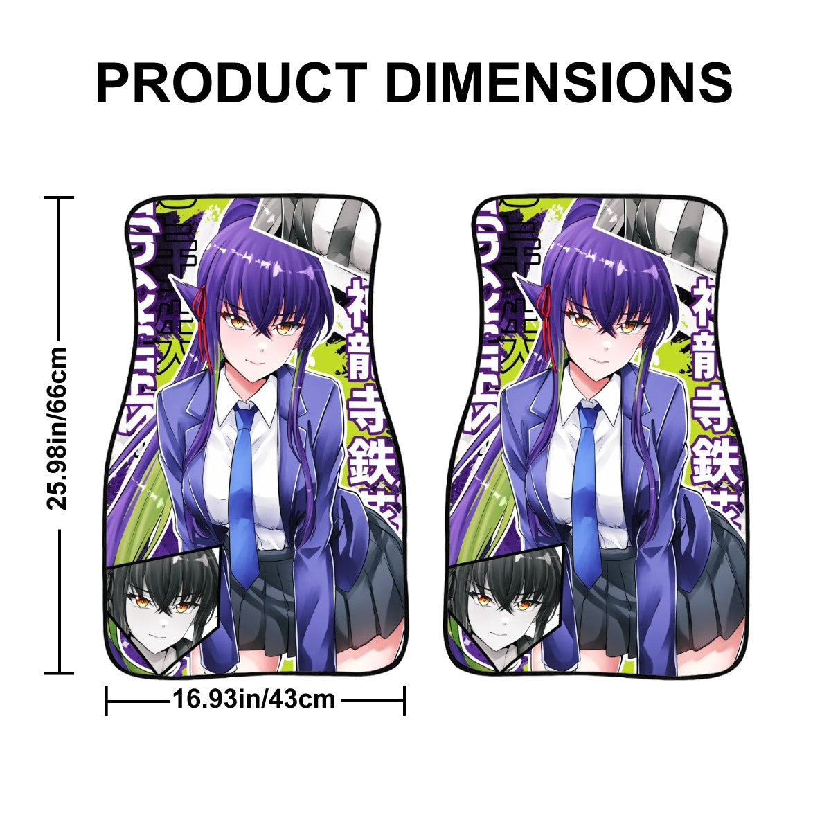 Tekka v2 Car Floor Mats
