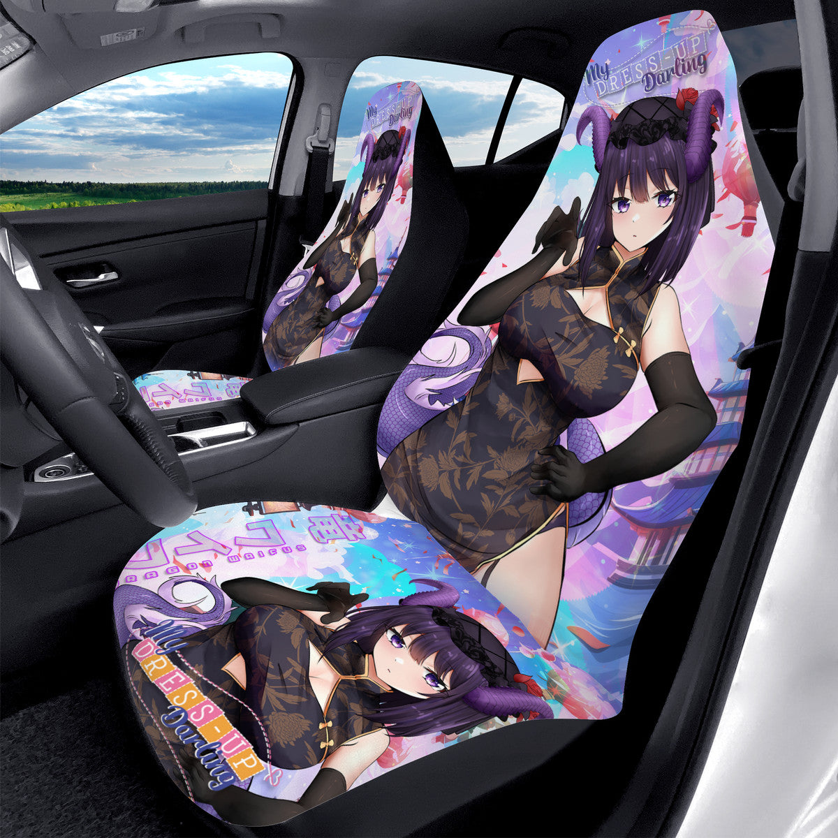 Shizukutan Dragon Car Seat Covers