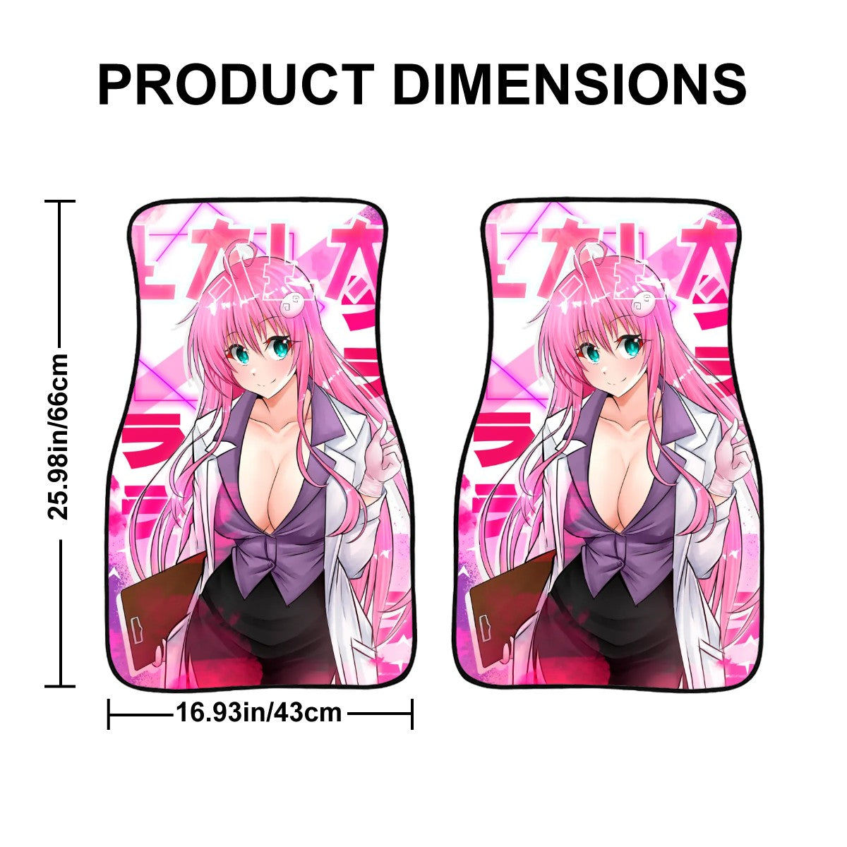 Lala Deviluke Nurse Car Floor Mats