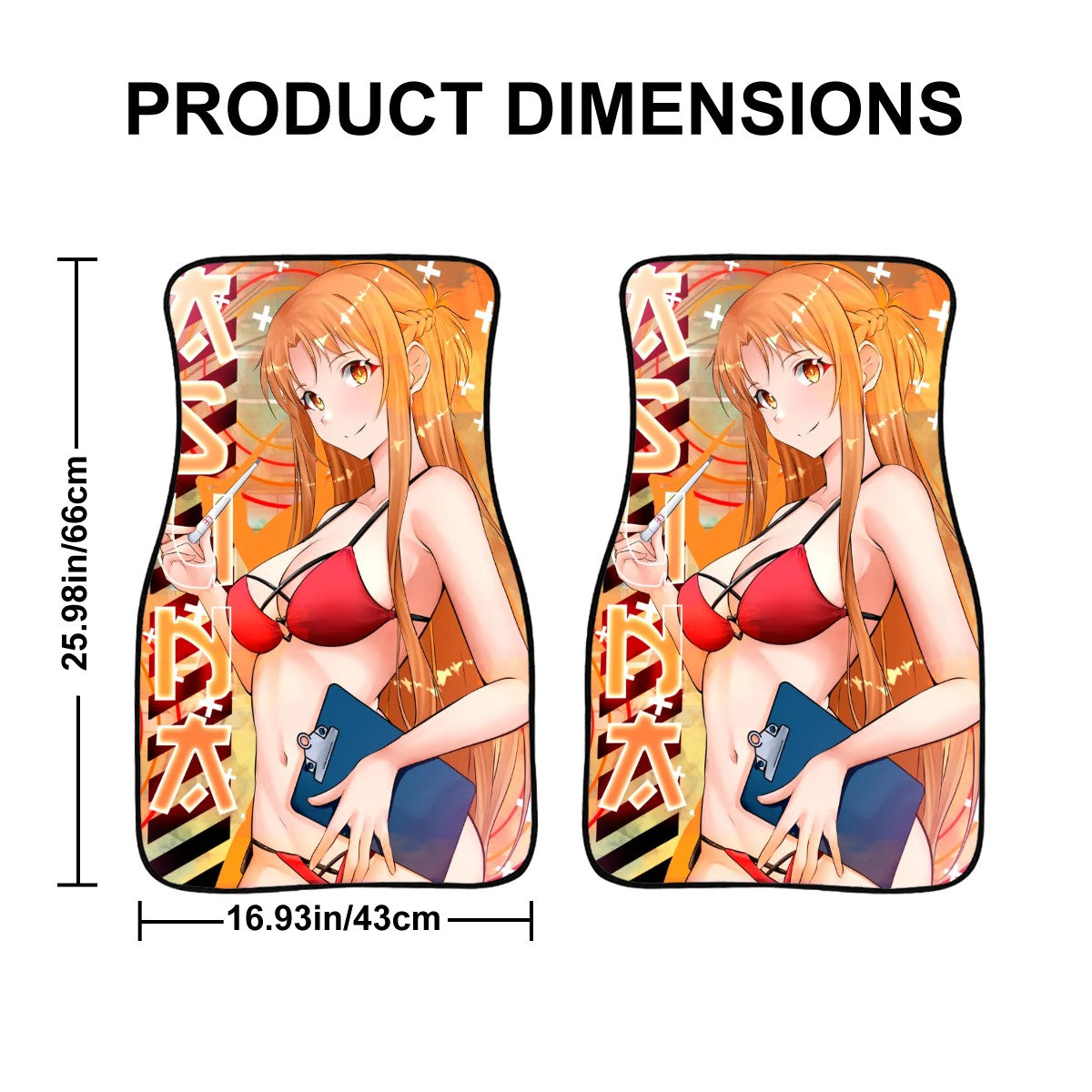 Asuna Nurse Lingerie Car Floor Mats