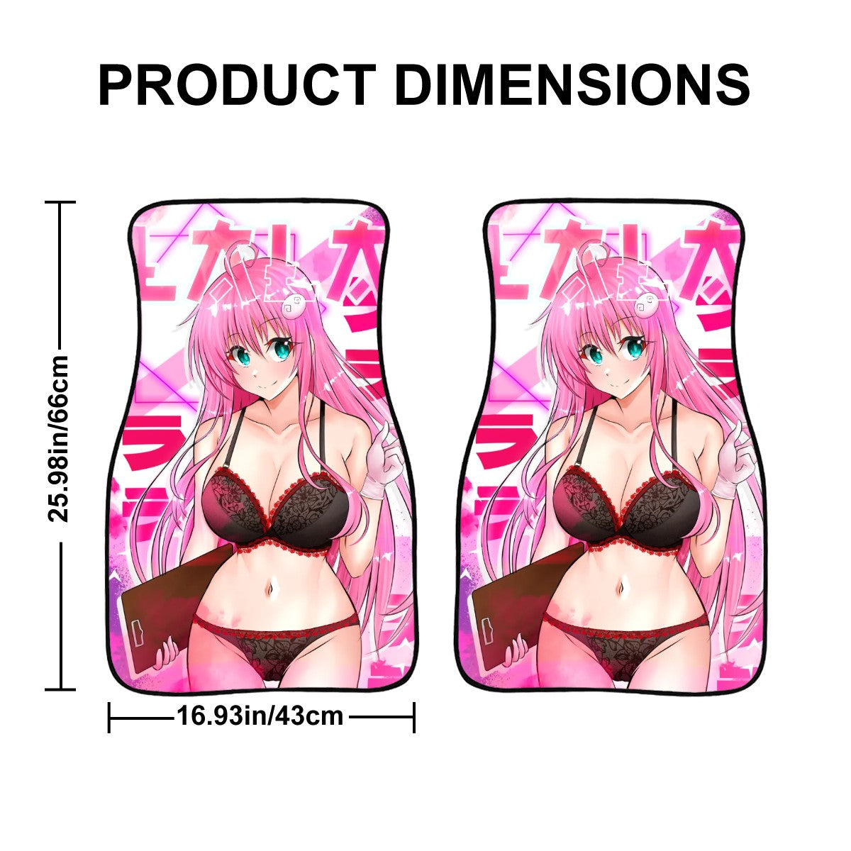 Lala Deviluke Nurse Lingerie Car Floor Mats