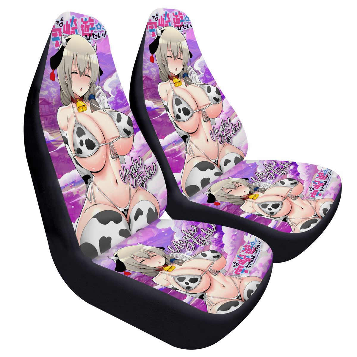 Tsuki Uzaki Cowgirl Car Seat Covers