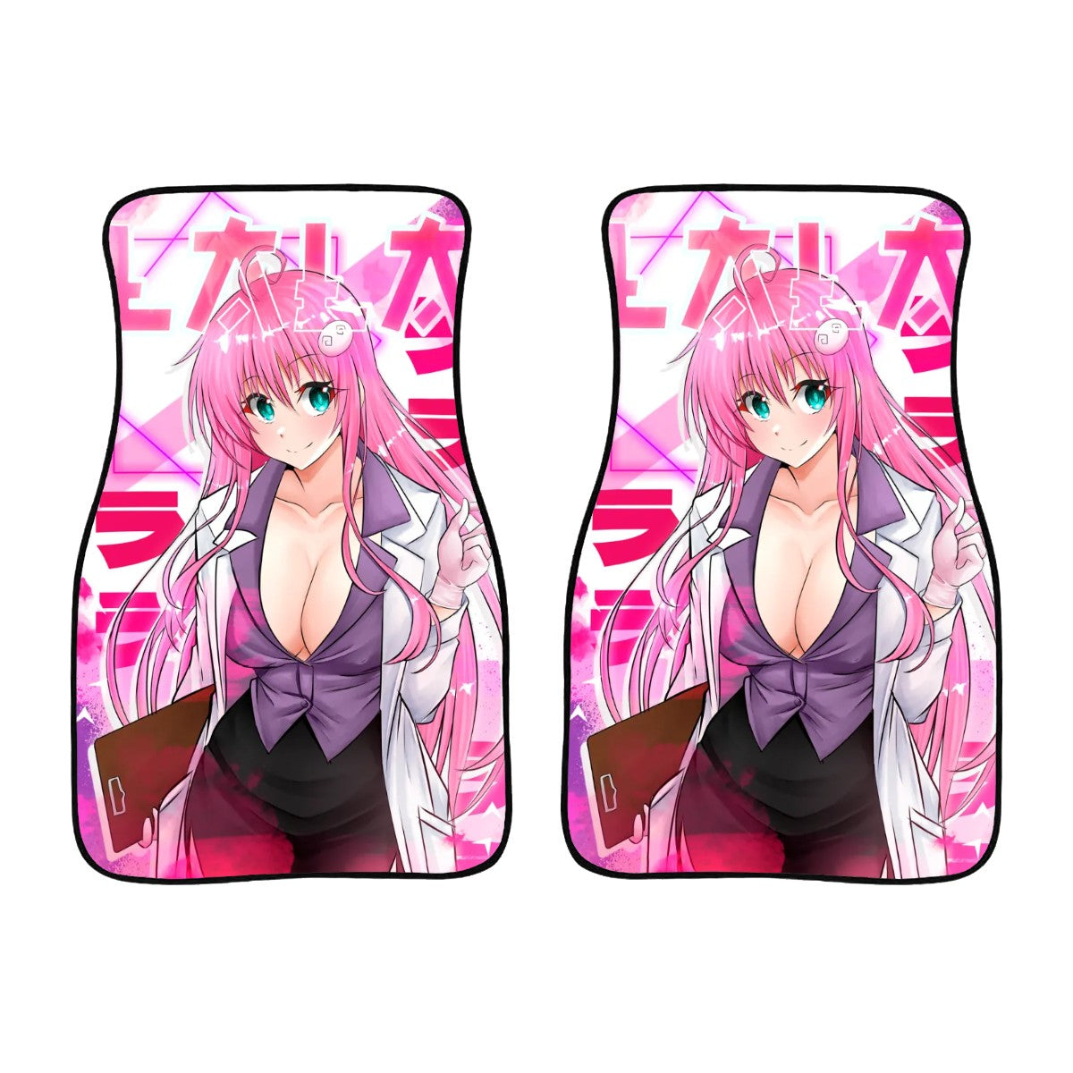 Lala Deviluke Nurse Car Floor Mats