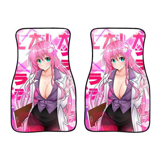 Lala Deviluke Nurse Car Floor Mats