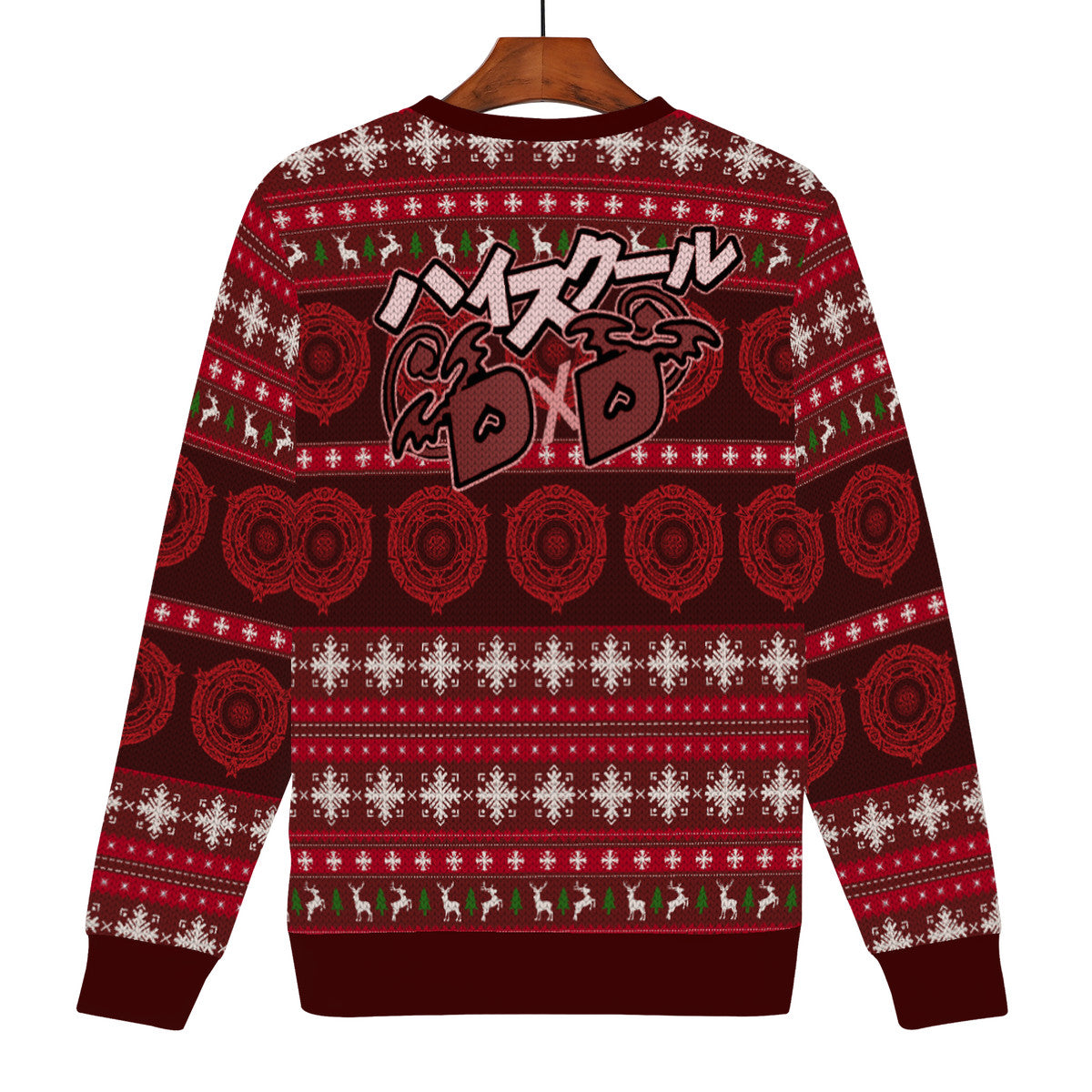 Akeno Rias Ribbon Ugly Xmas Sweater