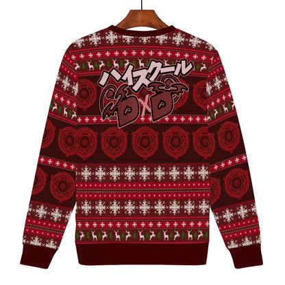 Akeno Rias Ribbon Ugly Xmas Sweater