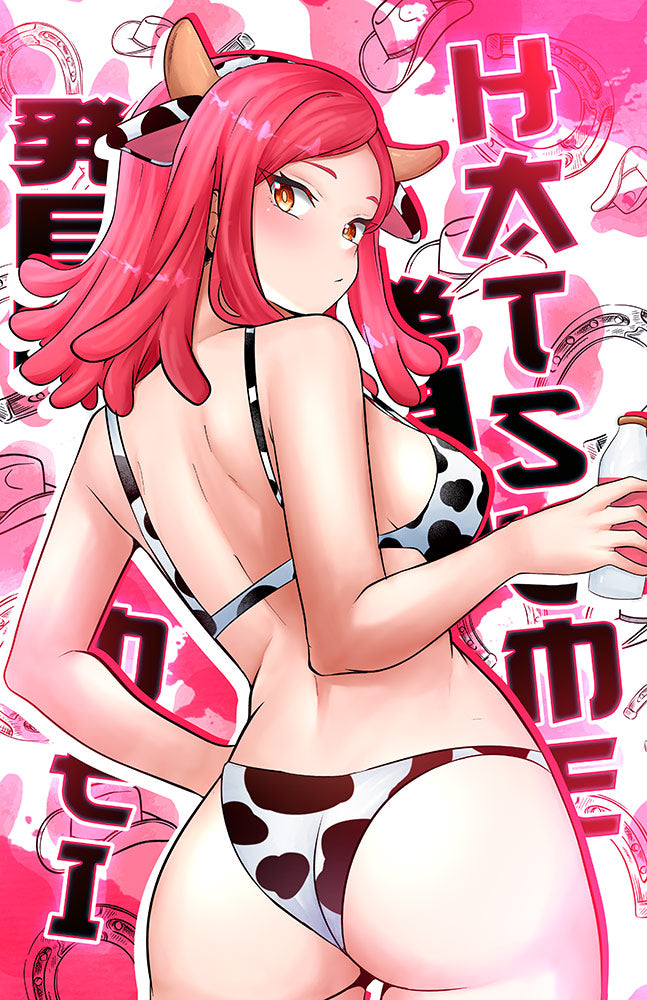 Hatsume Mei Cowgirl Graphic Posters