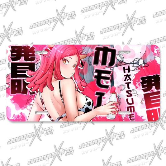 Hatsume Mei Cowgirl License Plates
