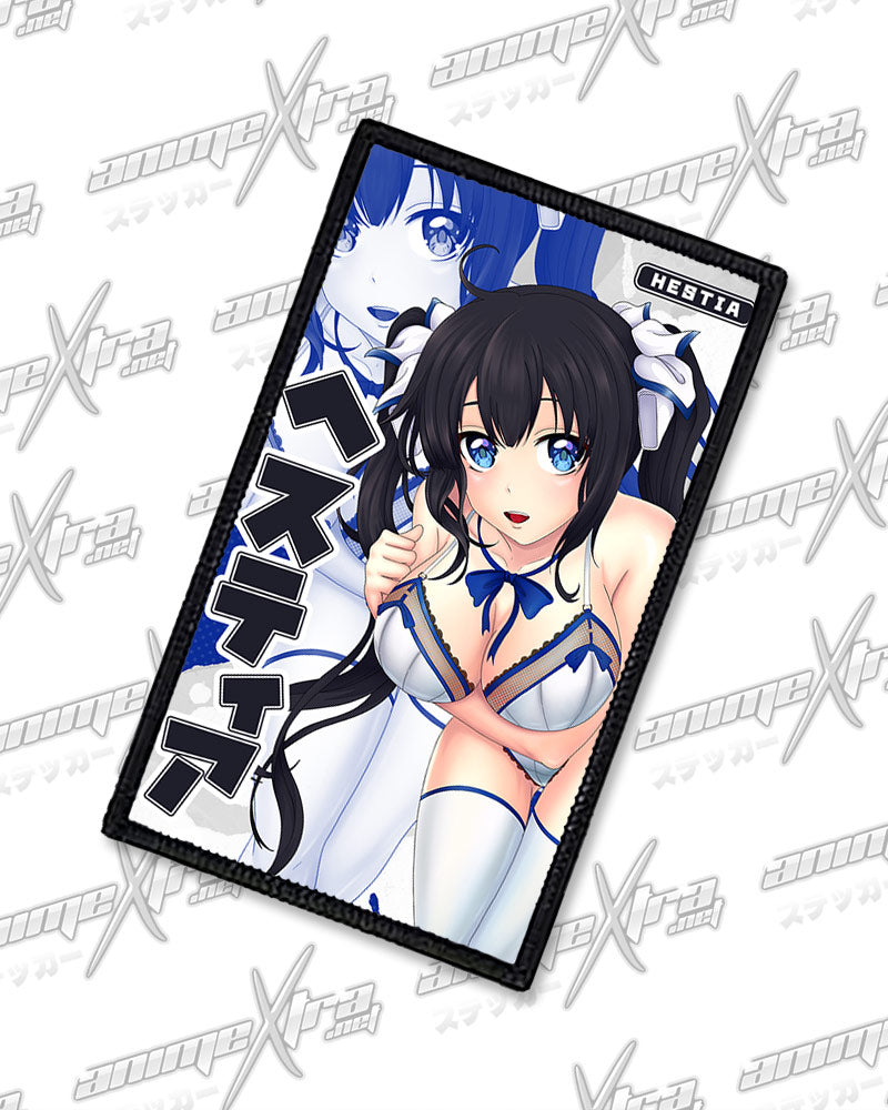 Hestia Lingerie Rectangle Patches