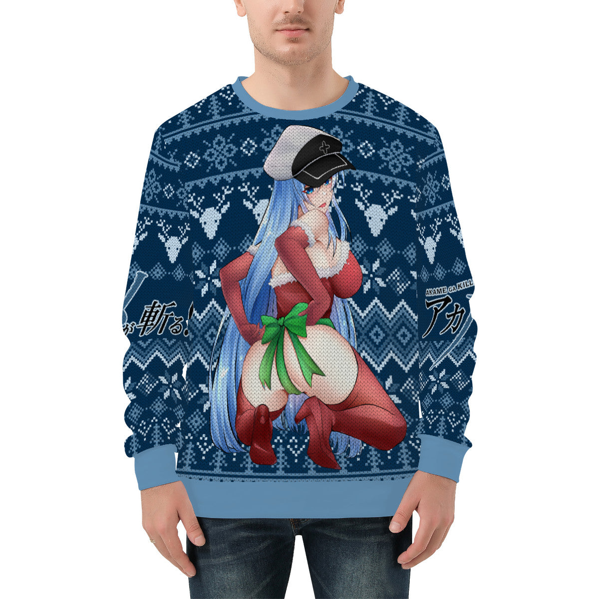 Esdeath Ugly Christmas Sweater