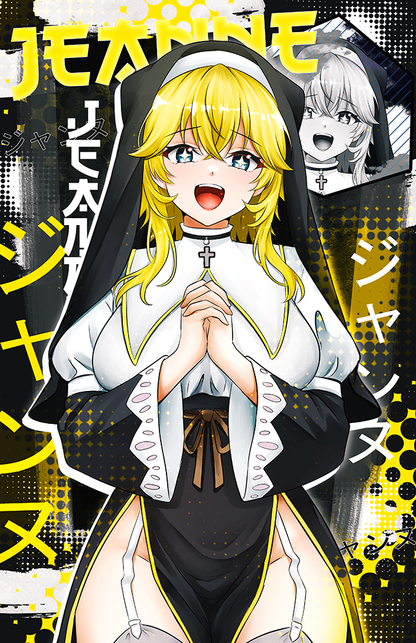Jeanne Graphic Poster