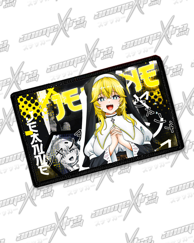 Jeanne Horizontal Patch