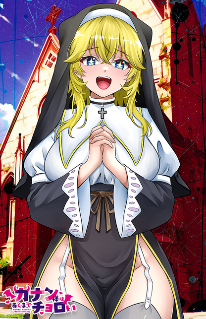 Jeanne Posters