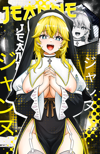 Jeanne Graphic Poster