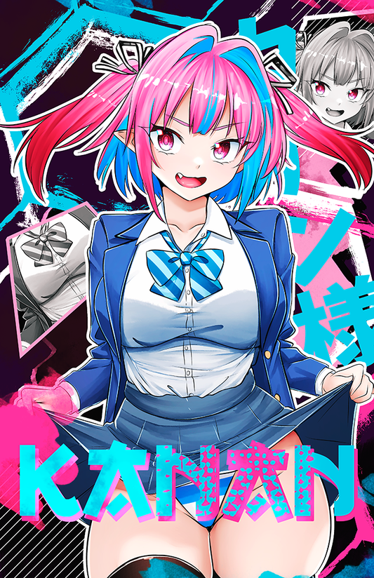 Kanan Graphic Poster