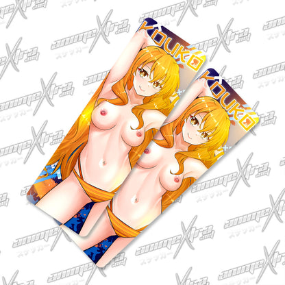 Kouko Kaga Bookmarks
