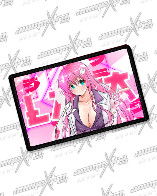 Lala Nurse Horizontal Patches