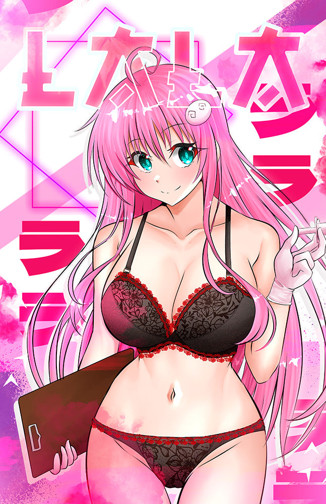 Lala Nurse Graphic Prints