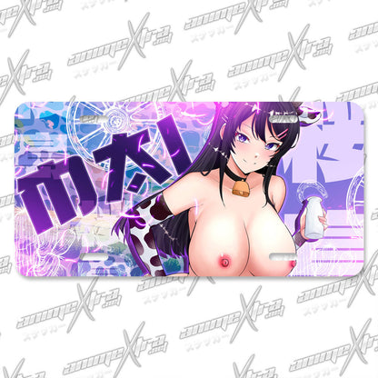 Mai Cowgirl License Plates