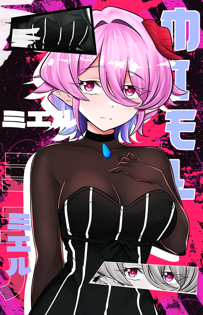 Miel Graphic Poster