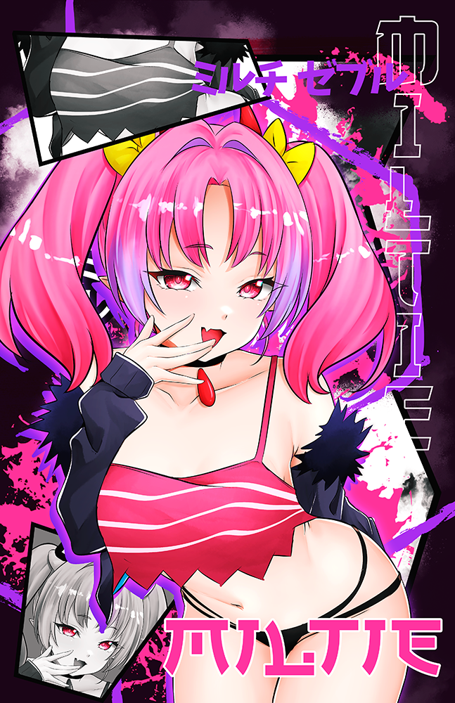Miltie Graphic Poster