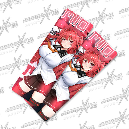 Mio Naruse Bookmarks