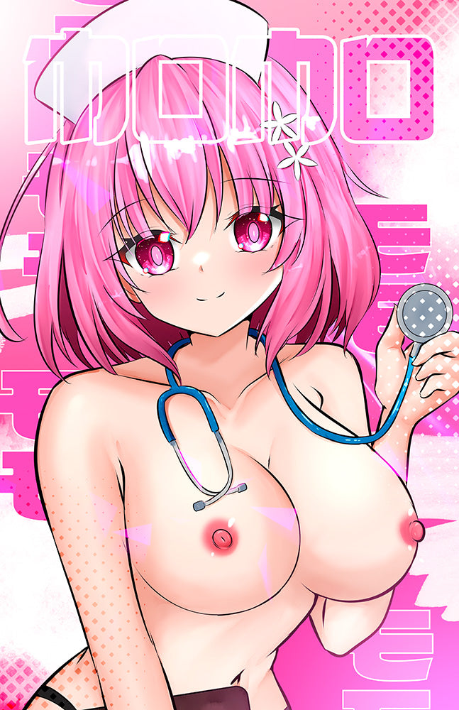 Momo Nurse Graphic Prints