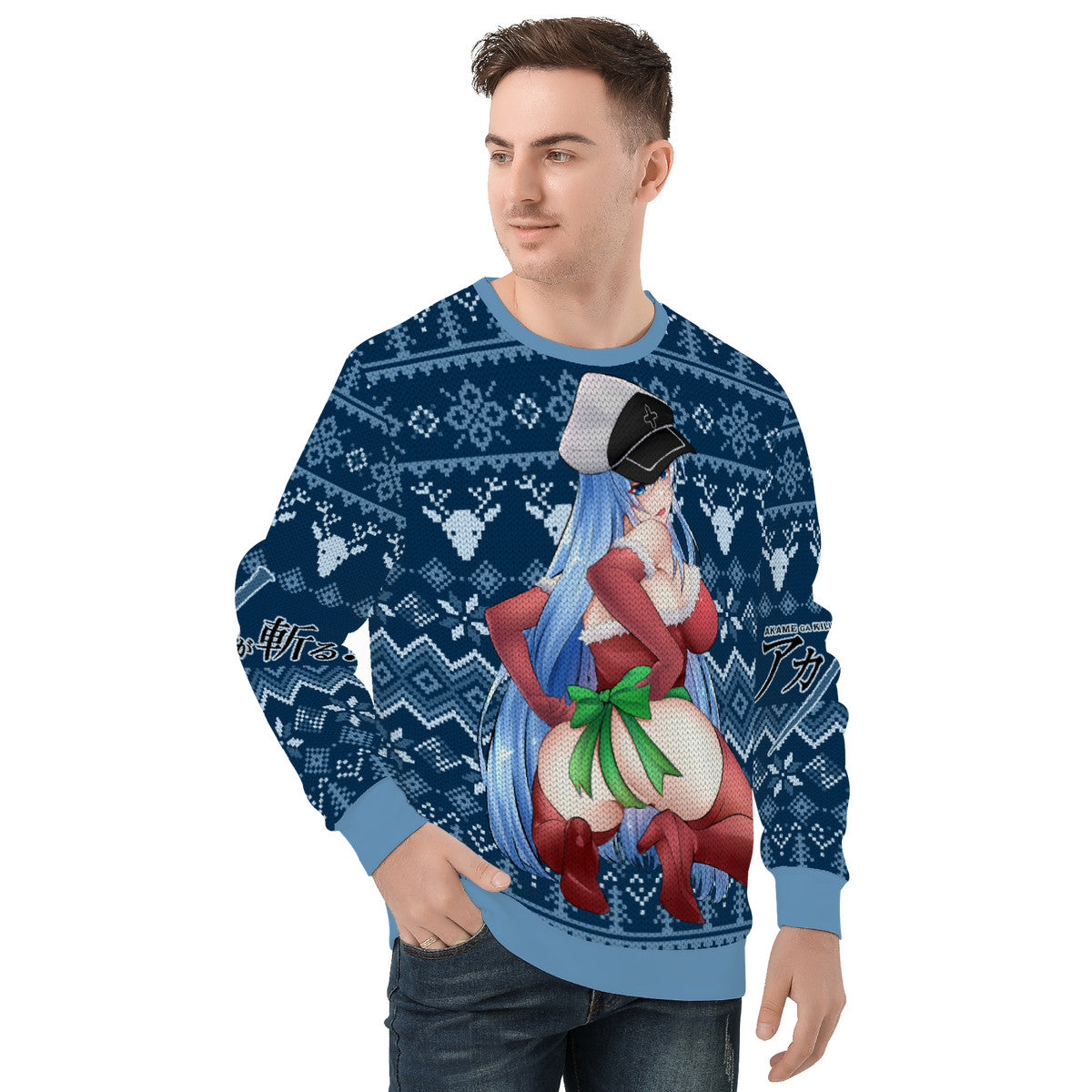 Esdeath Ugly Christmas Sweater