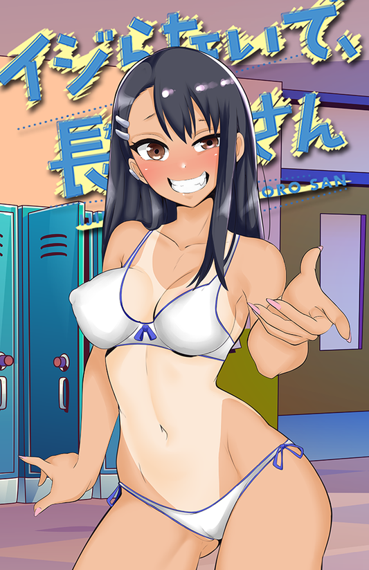Nagatoro Bikini Cosplay Poster