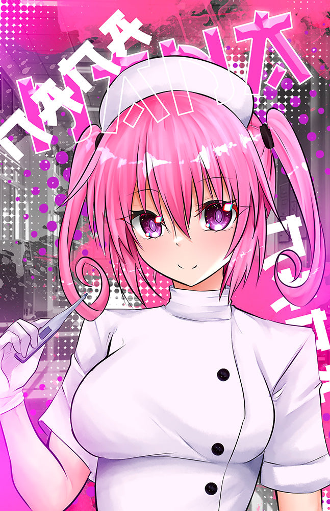 Nana Nurse Graphic Prints