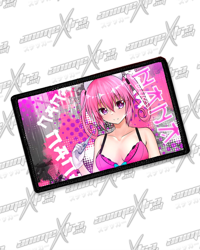 Nana Nurse Horizontal Patches