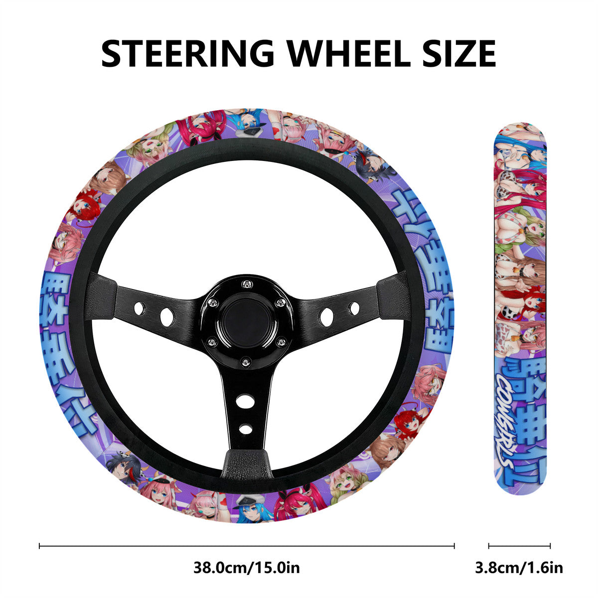 Cowgirls Steering Wheel Cover