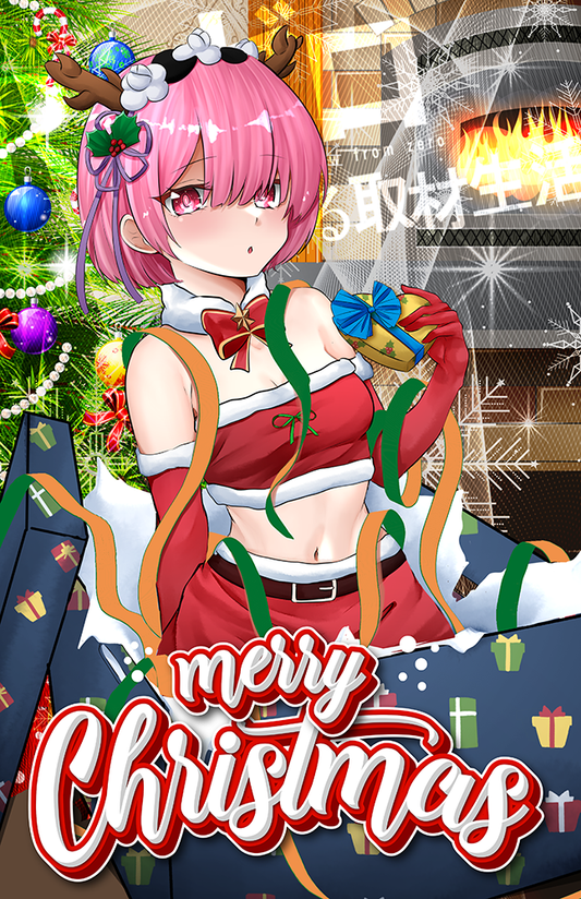 Ram Unwrapped Xmas Poster