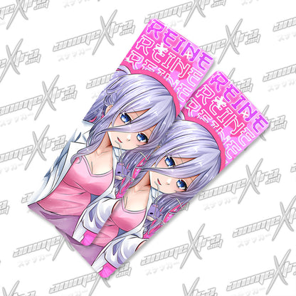 Reine Date A Live Bookmarks