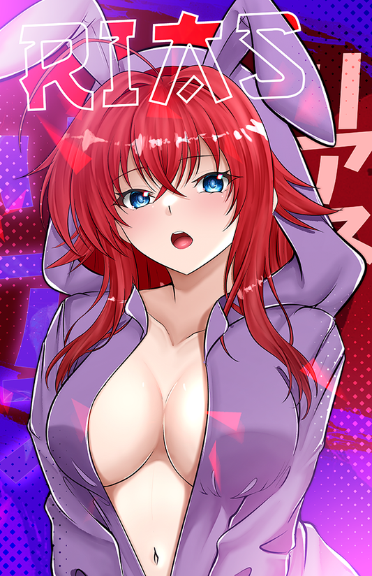 Rias Bunny Jammies Graphic Poster