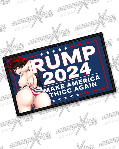 RUMP Kurumi Rectangle Patches