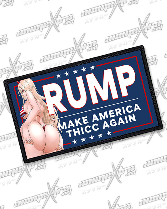 RUMP Power Rectangle Patches