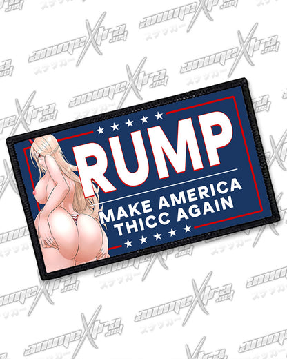 RUMP Power Rectangle Patches