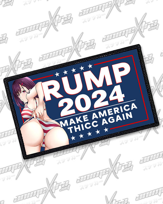 RUMP Shizuka Rectangle Patches