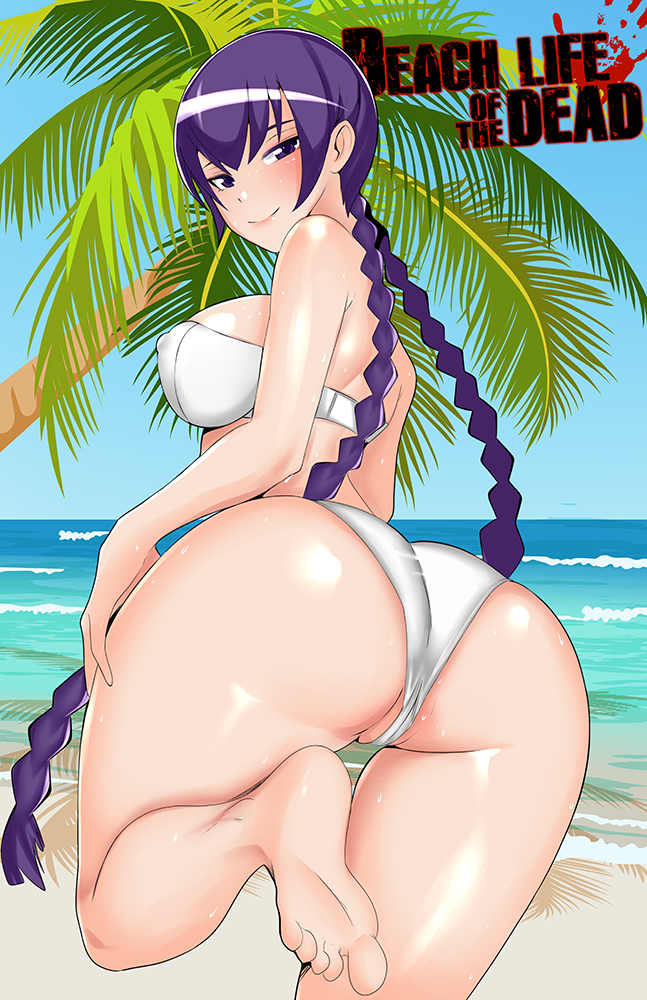 Saeko Bikini Poster