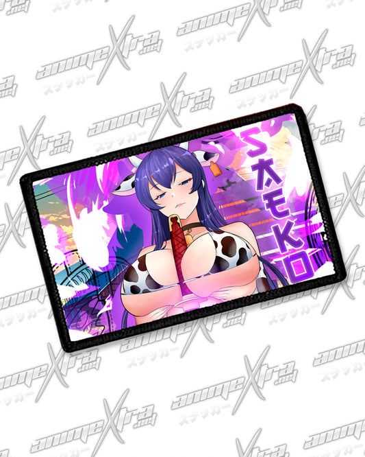 Saeko Cowgirl Horizontal Patches