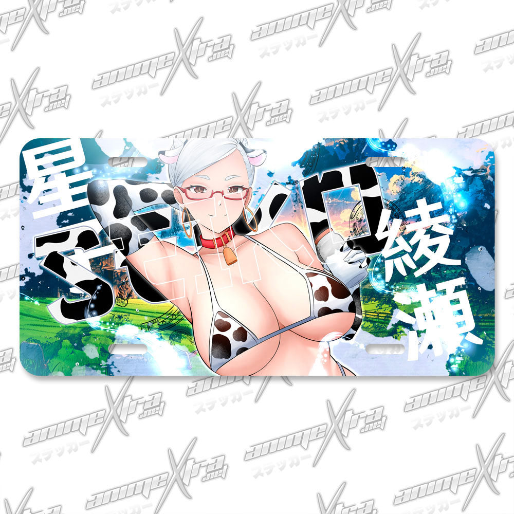 Seiko Ayase Cowgirl License Plates