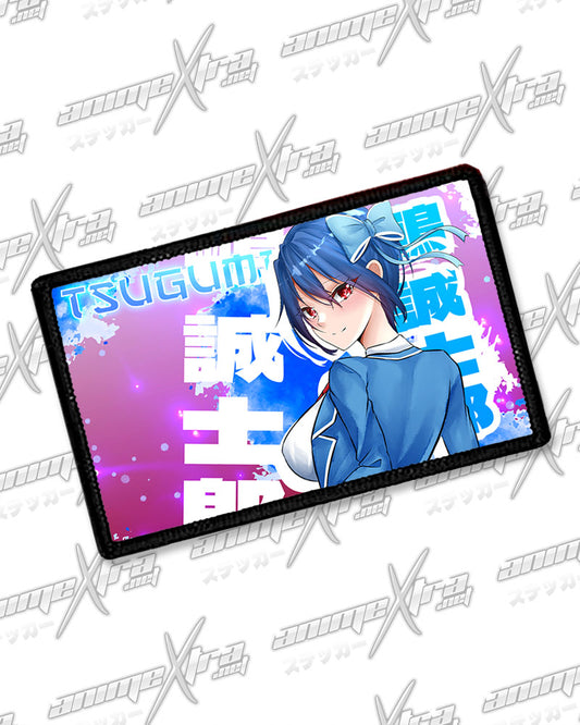 Tsugumi Rectangle Patches
