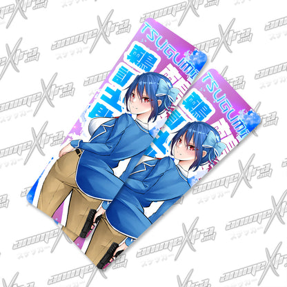 Tsugumi Bookmarks